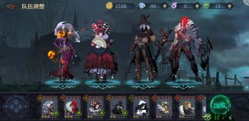 给大家推荐个体系罗莎琳德的