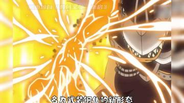 数码宝贝新世纪：数码欢乐局丨鉴定数码宝贝热门事件——抄袭丑闻