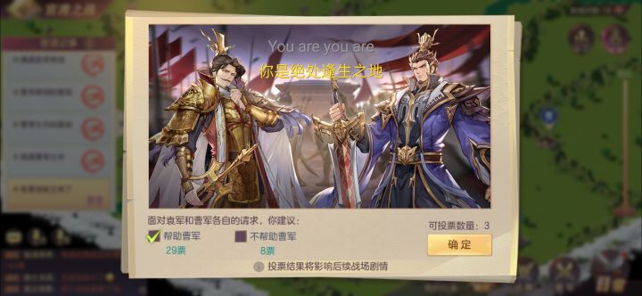 妙啊截图