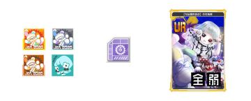 【赛季】和可可莉柯特一起玩耍吧！ ！第二赛季介绍