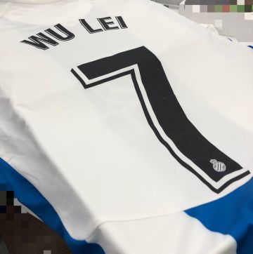 《街头足球》春节抽奖！鼠年好礼大放送~