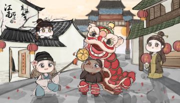 【原创作者激励计划】《江南百景图》优质创作内容合集第五期