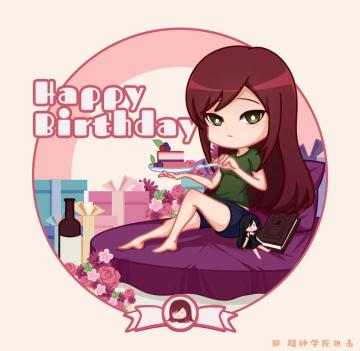 超神生日会 | 蔷薇生日快乐！