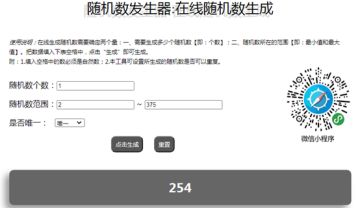 （已开奖）【福利】分享你最喜爱的游戏角色，一起赢取假日好礼~