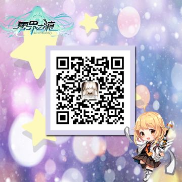 【终极测试】FAQ