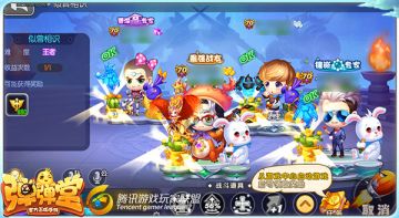 似曾相识 《弹弹堂手游》公会紫金副本王者难度通关技巧详解