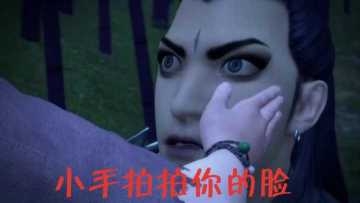 【活动】裴左丑妹合照活动