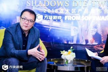 我们和宫崎英高先生聊了聊受苦新作《只狼》