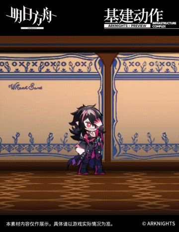 【新增服饰预告】 斗争血脉系列-第七夜苏醒魔君-月见夜