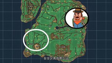 【同名动画S1E19】Bug满天飞，霸哥飞上天！