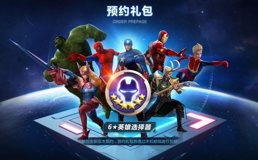 重磅提示：全新版本预约福利！！截图