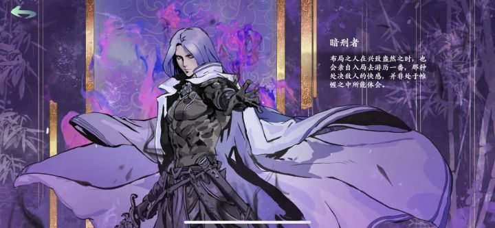 今天，我轻羽就是要站着把这痧刮了截图