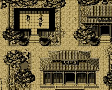 为了《边城浪子》冲了