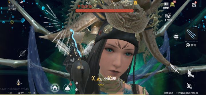 【山海旅者团】我在山海搞基建(十二)截图