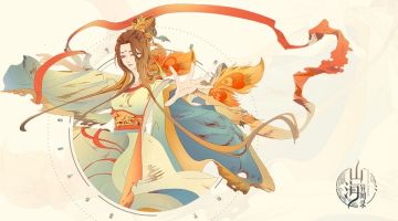 踏访古之路，感受《山海经》文化魅力