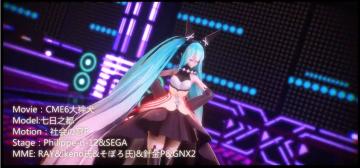 搬运同人 | 公主殿下驾到【深夜福利】Satisfaction