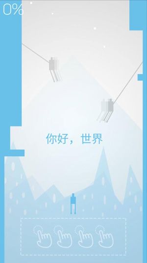 首发公告截图