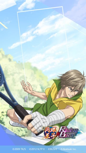 【游戏壁纸】白石藏之介壁纸上线咯！