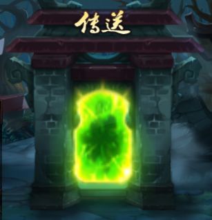 【多图爆料】真假美猴王