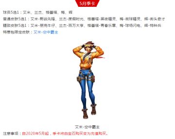 【活动前瞻】劳动最光荣