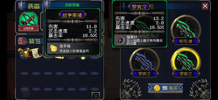 这河里吗？截图