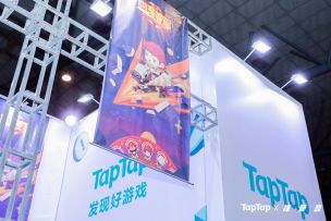 核聚变感恩落幕 一测名单公布