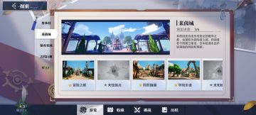 虚空降临测试开了？一文带你入坑《晶核》！