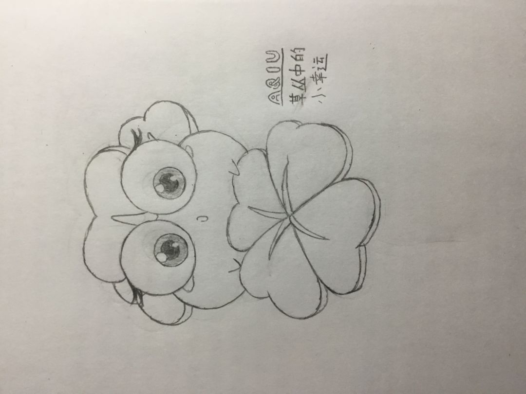 新截图