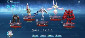 越五十万战力？这么夸张？带你了解青春版奥迪双转。