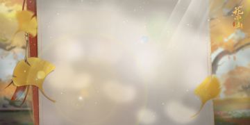 书院见闻 | 杏思无邪小互动