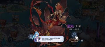 （更新）【在改在优化】4月15日不停服更新公告