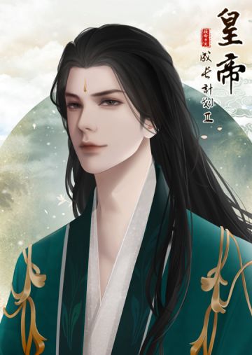 【2月13日更新预告】情人节登录送好礼，唐朝新后宫训卡加入卡池！