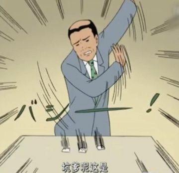 “新英雄是如何诞生的！”《魂武》英雄“毒刃”研发大揭秘！