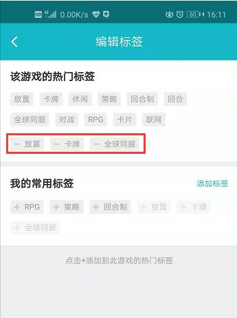 【论坛活动】福利放送，参加即可百分百获得奖励【奖励已发】！