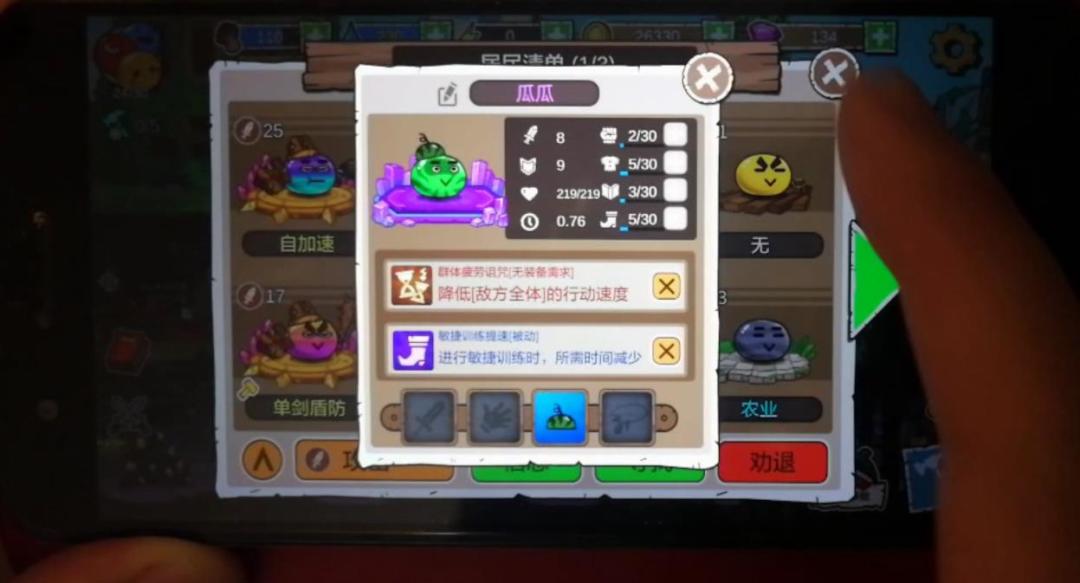 video-1388019