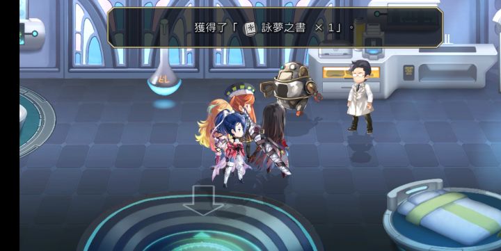 时代变了。。。截图