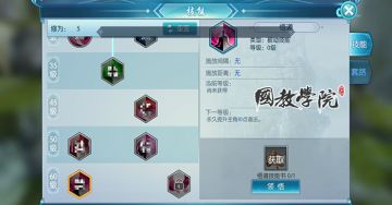 耳聪目明！灵智VS悟道技能大碰撞