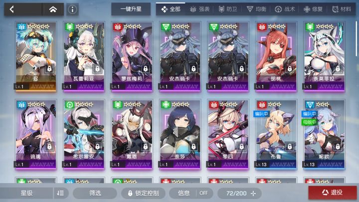 哈哈哈哈哈哈哈哈哈哈截图