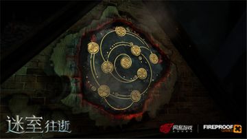 《The Room：Old Sins》官方中文版《迷室：往逝》网易代理，新内容速递！