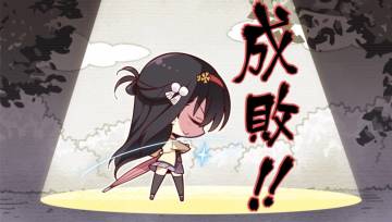 月中活动 ＆ 问题征集讨论