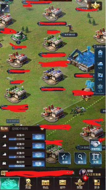 如何开辟更多队列？《红警OL手游》行军队列初级讲解