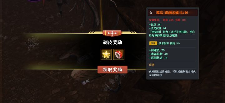有个方向盘，有没大佬来配台车截图