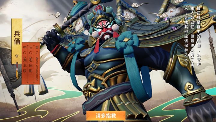 ☆S12赛季赏金特典·上☆截图