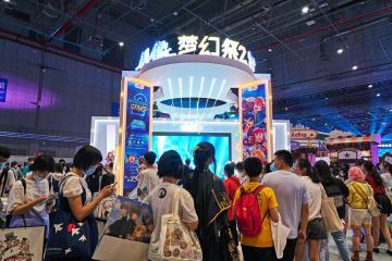 【BW2020 现场速报】第三弹！火热现场惊现欧神！精彩不断快来围观呀~