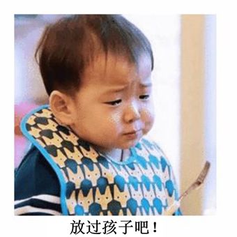 魔渊清道工 | 1月优化工作汇报