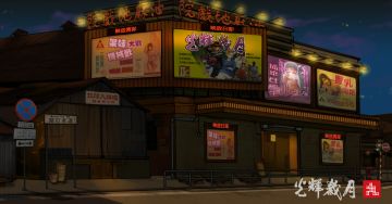 看到这张图，我也想要回到以前看场电影了！！！