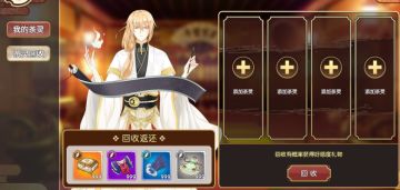 【茶庄日常】种田日志：研发进度汇报（一）