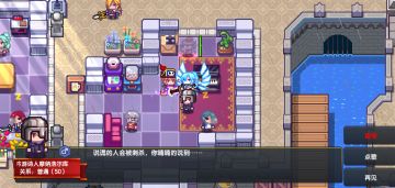 所谓爱情，就是染上对方的颜色