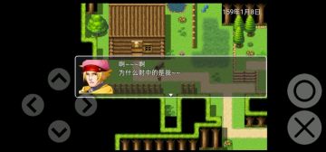 内森支线任务——复活内森