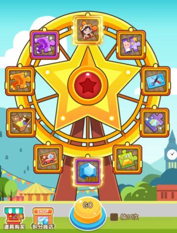 超级人才新皮肤！又美又帅气，赚速又提高啦！